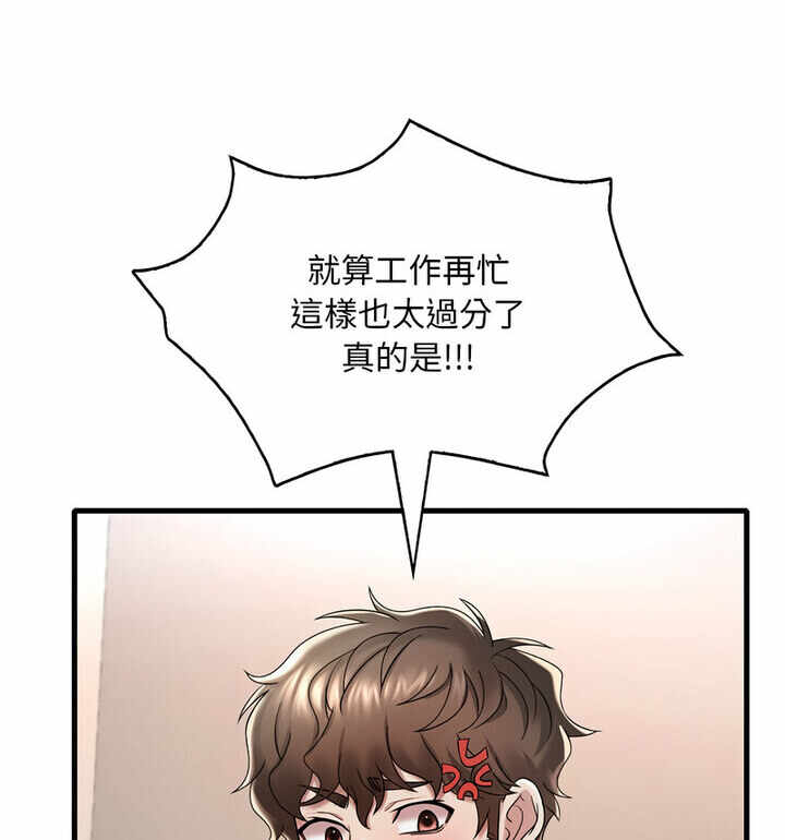 第168张