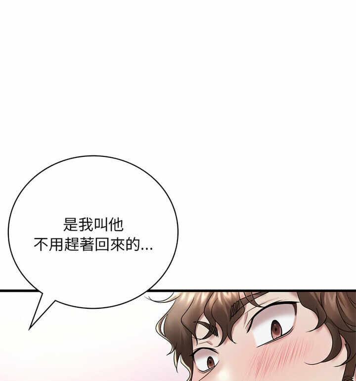 第3张