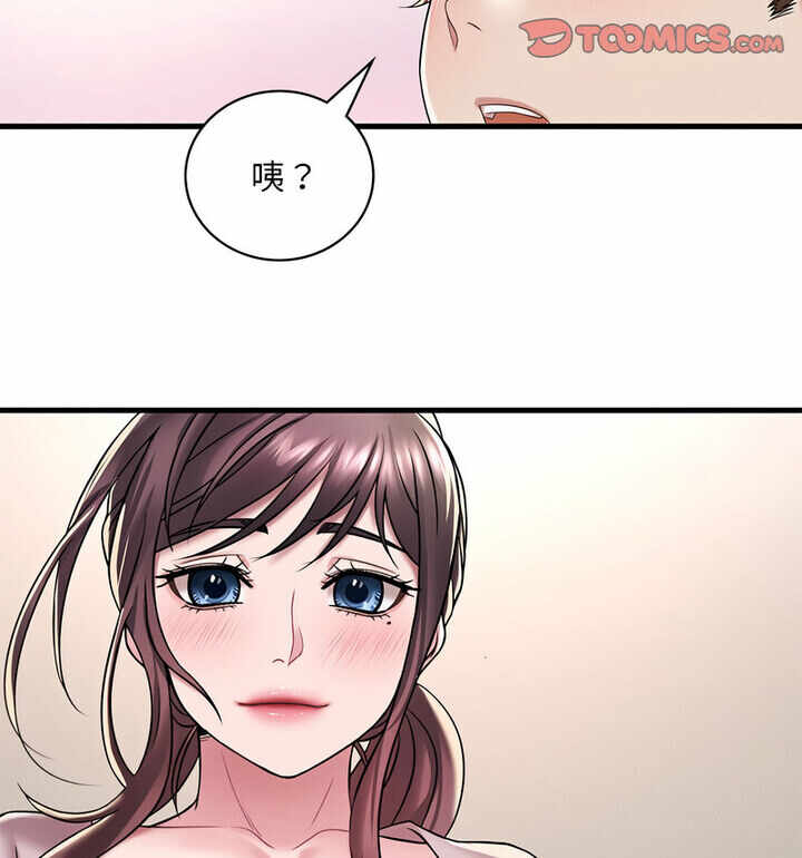 第5张