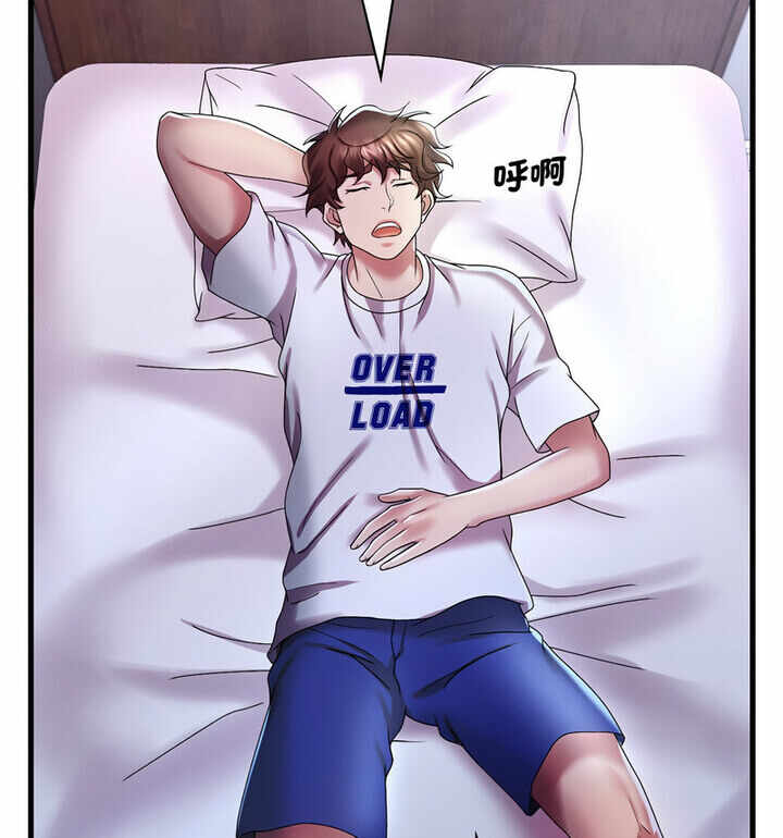 第24张