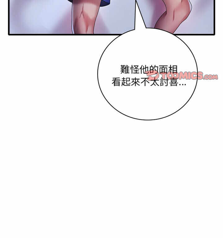 第25张