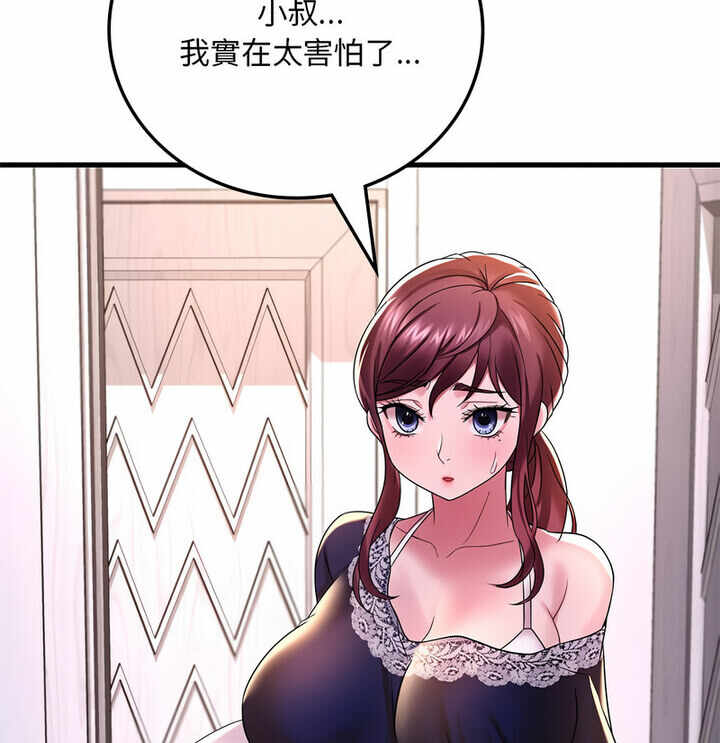 第52张