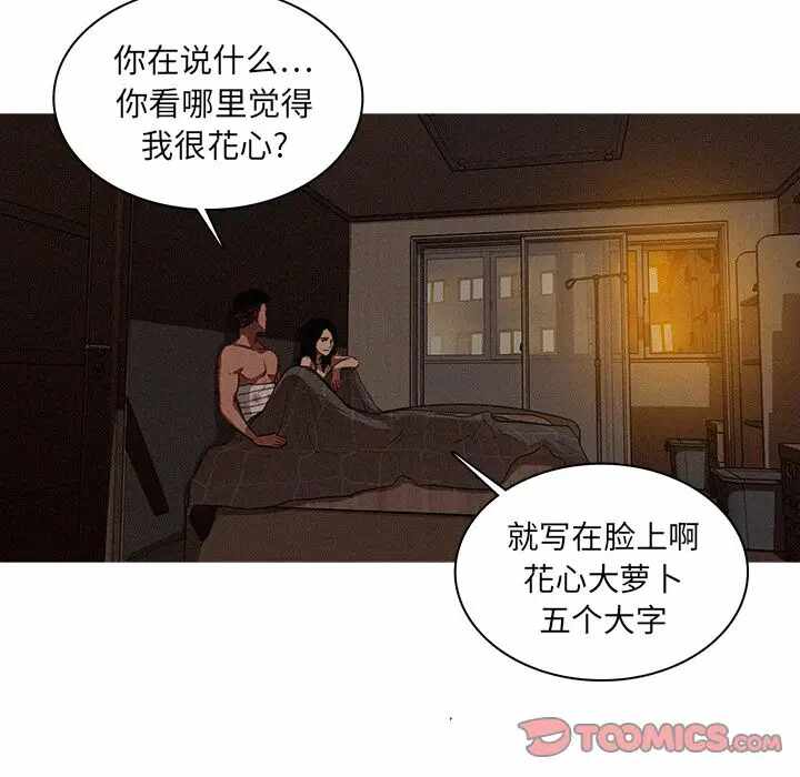 第58张