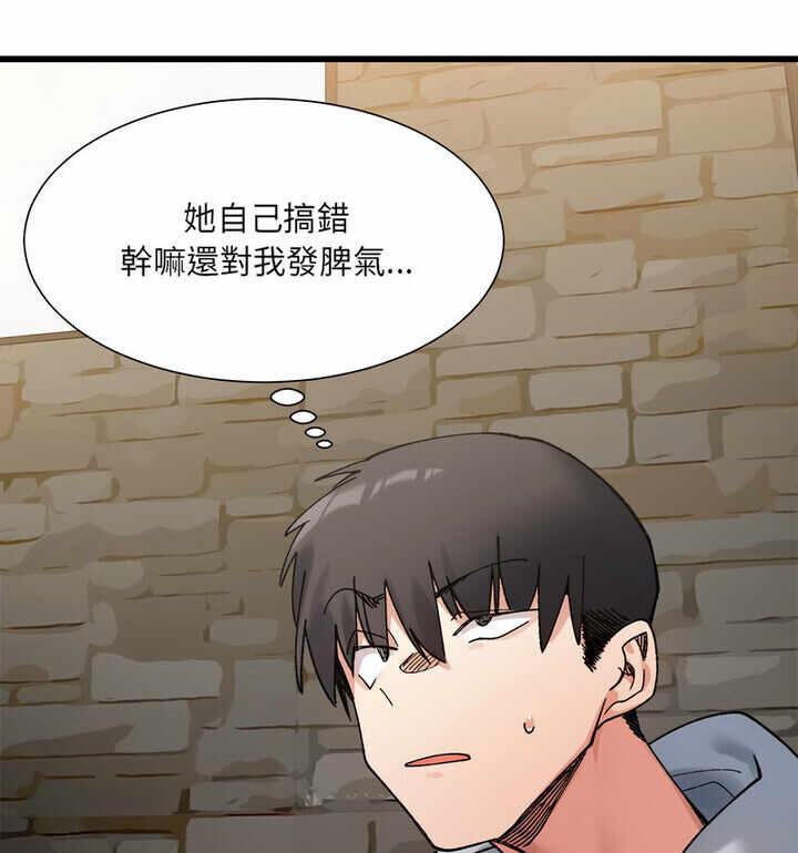 第49张