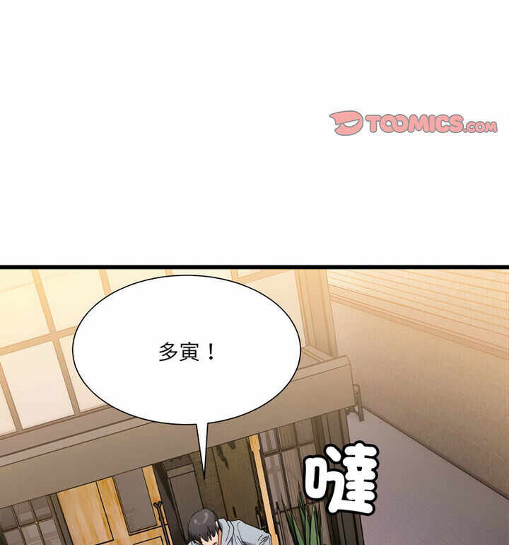 第57张