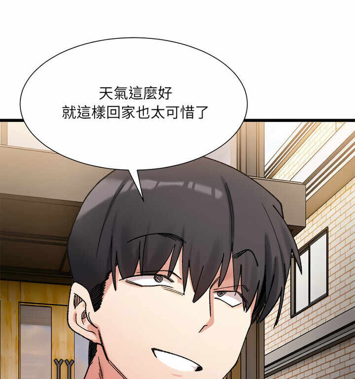 第72张