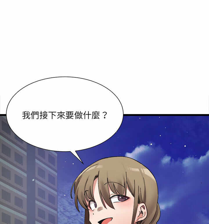第138张