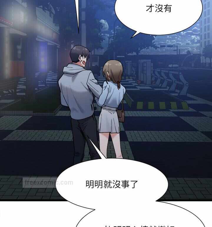 第13张