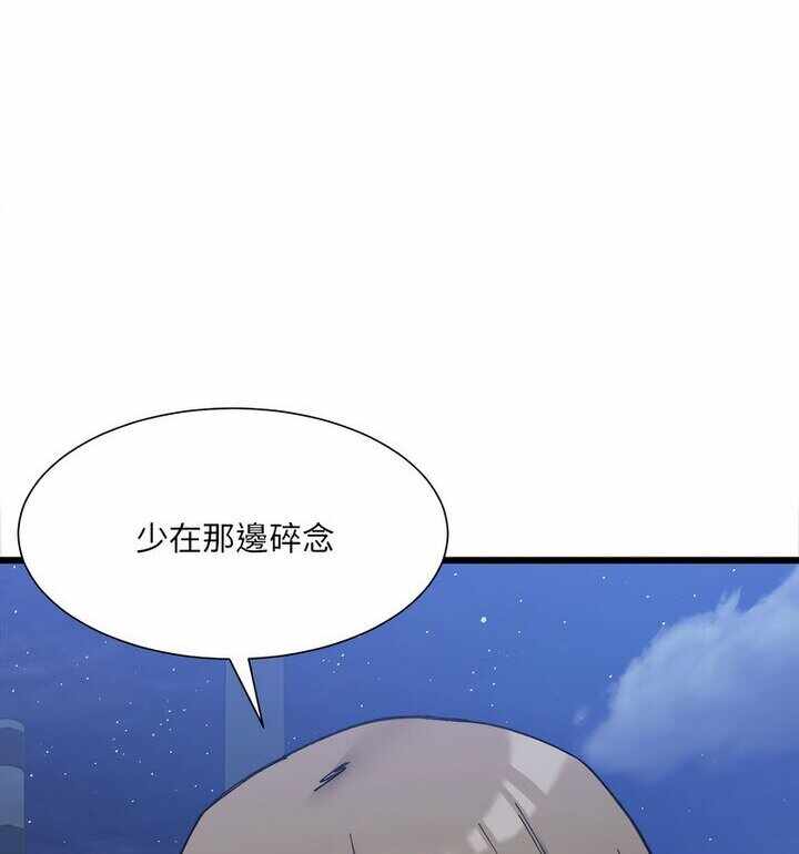 第18张