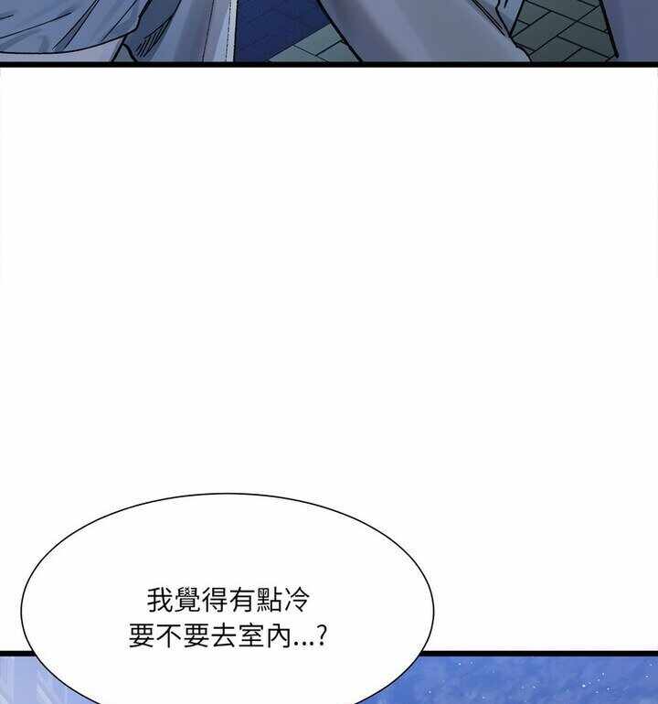 第31张