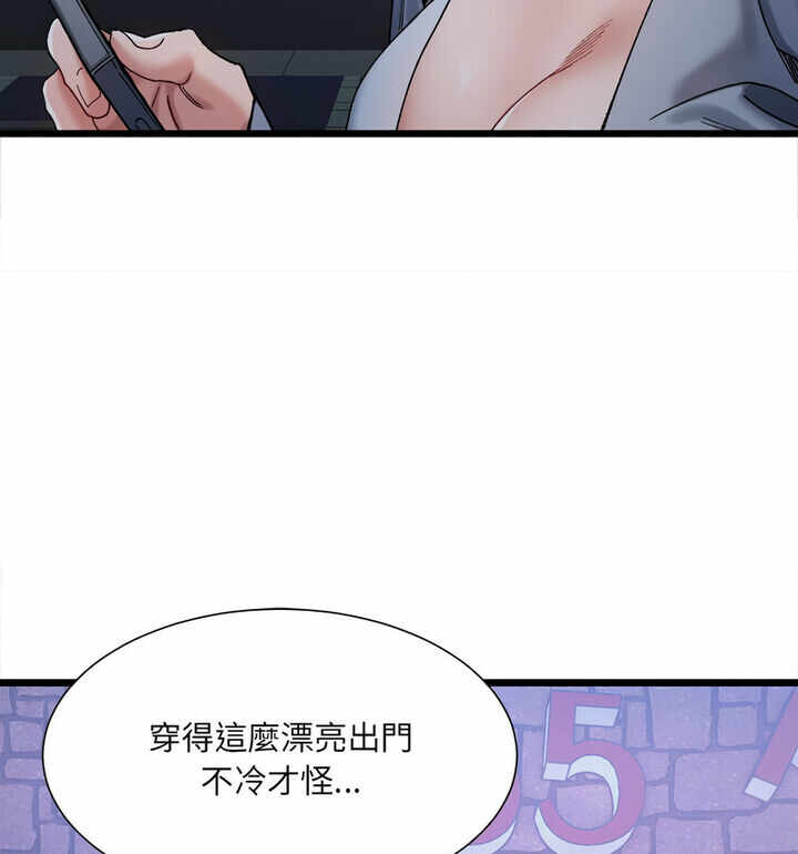 第35张