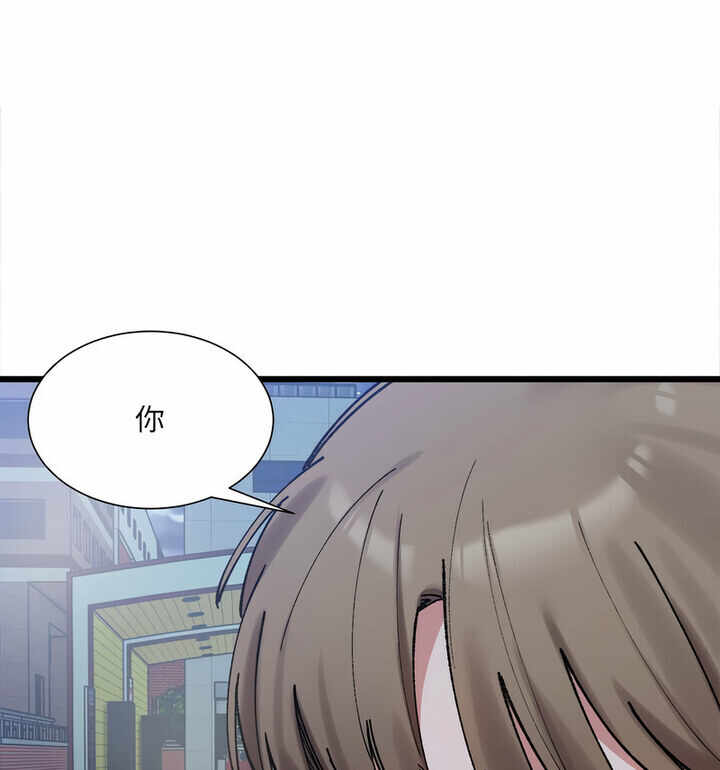 第43张