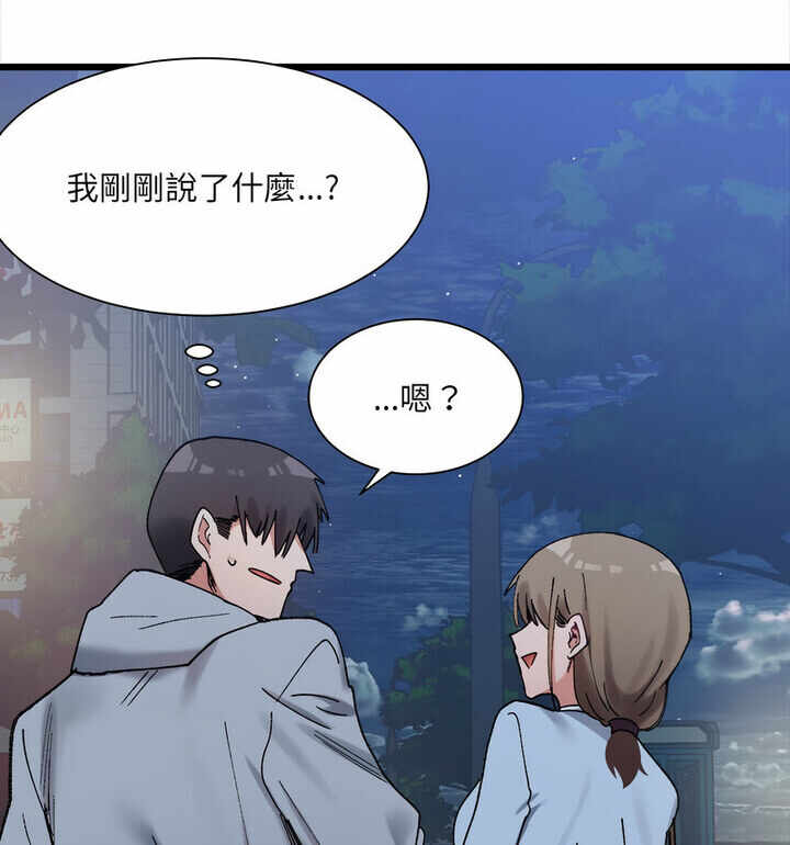 第62张