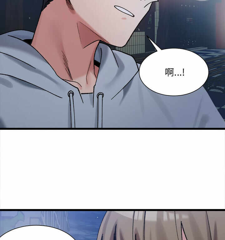 第67张