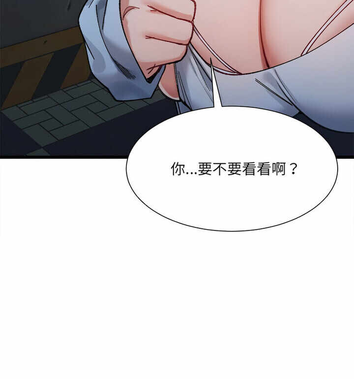 第77张