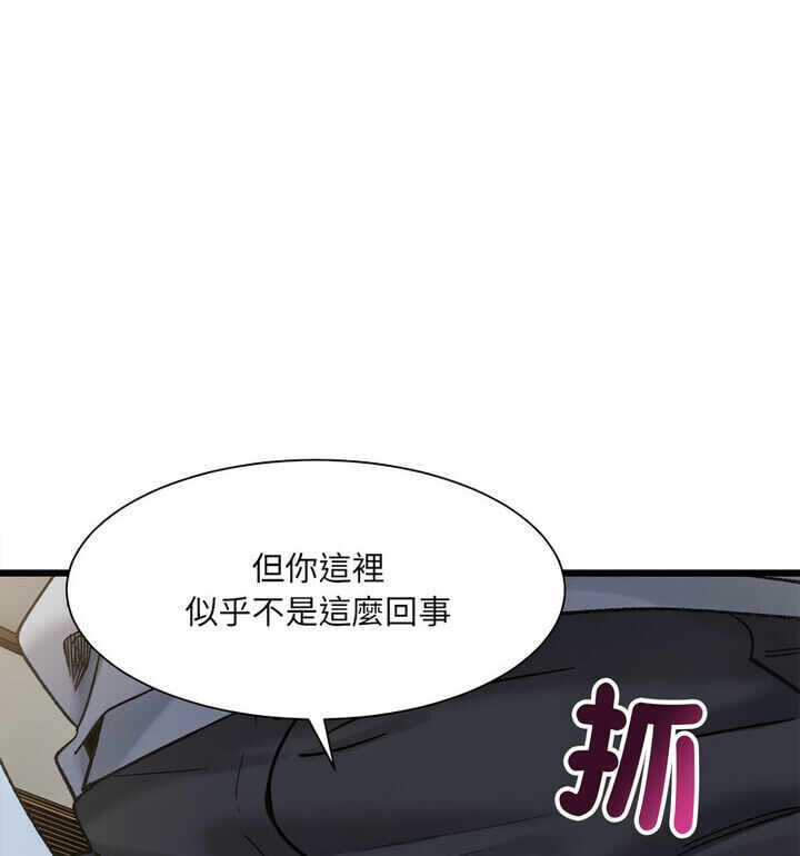 第118张