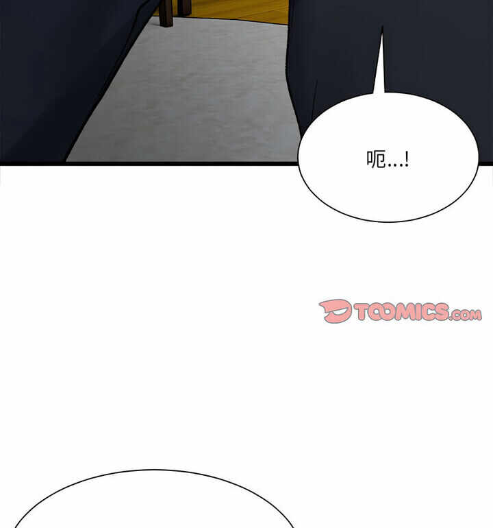 第121张