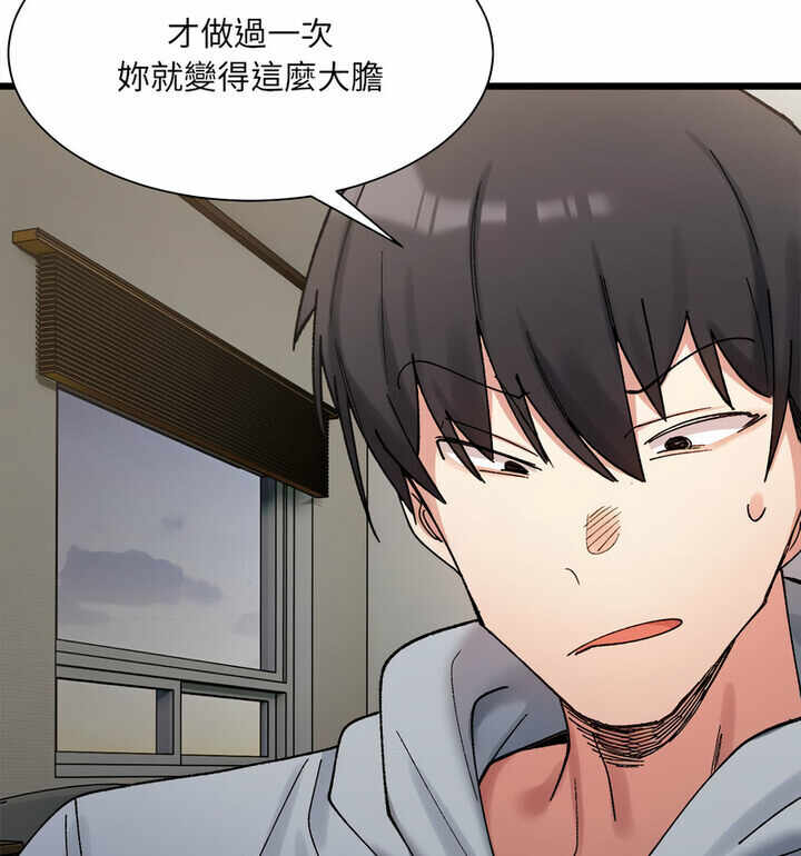 第124张