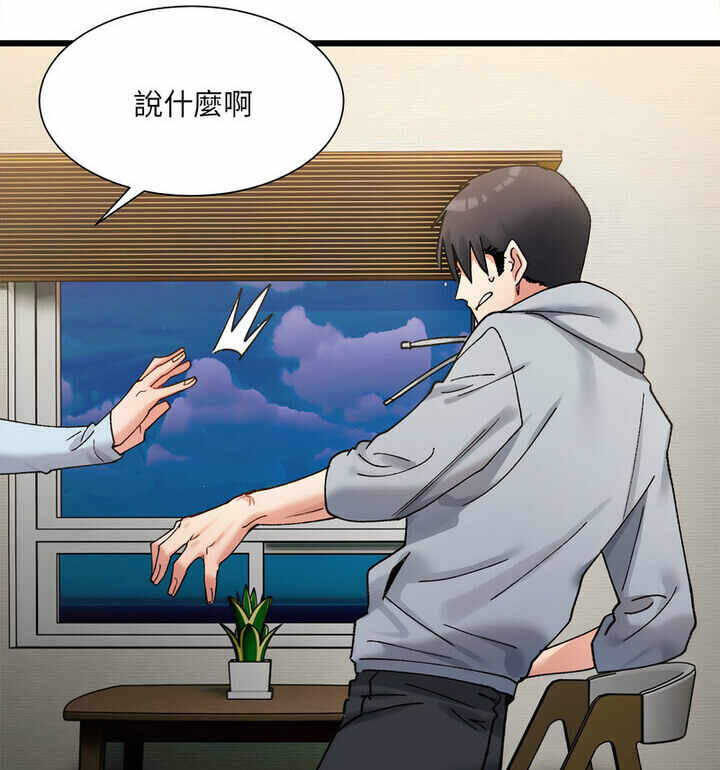 第127张