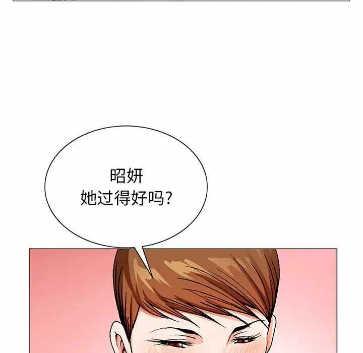 第91张
