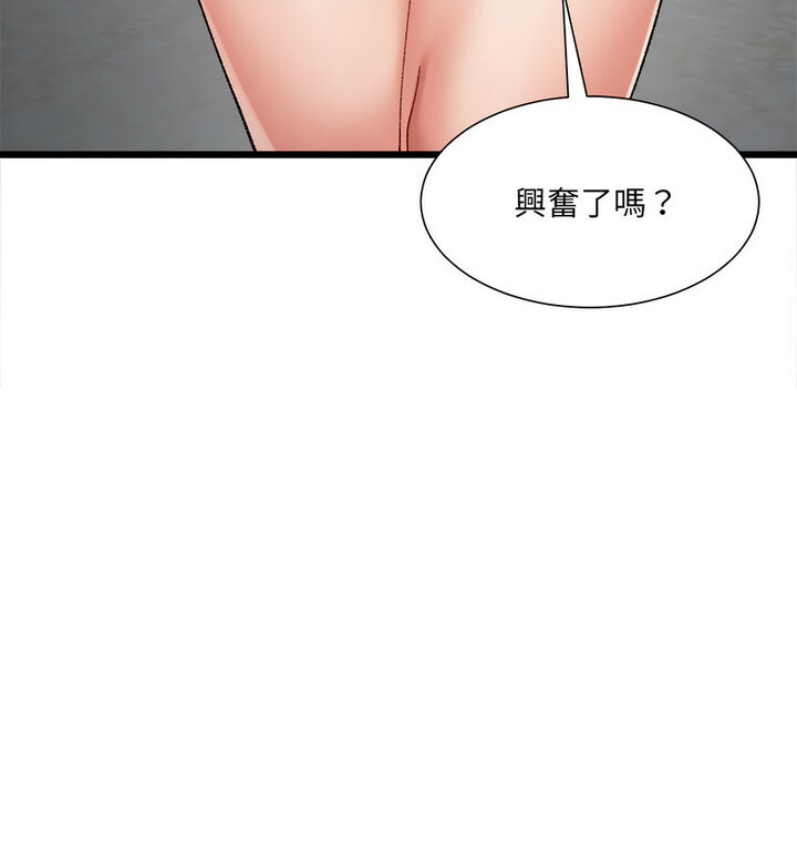 第2张