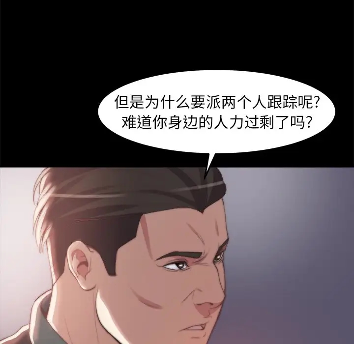 第108张