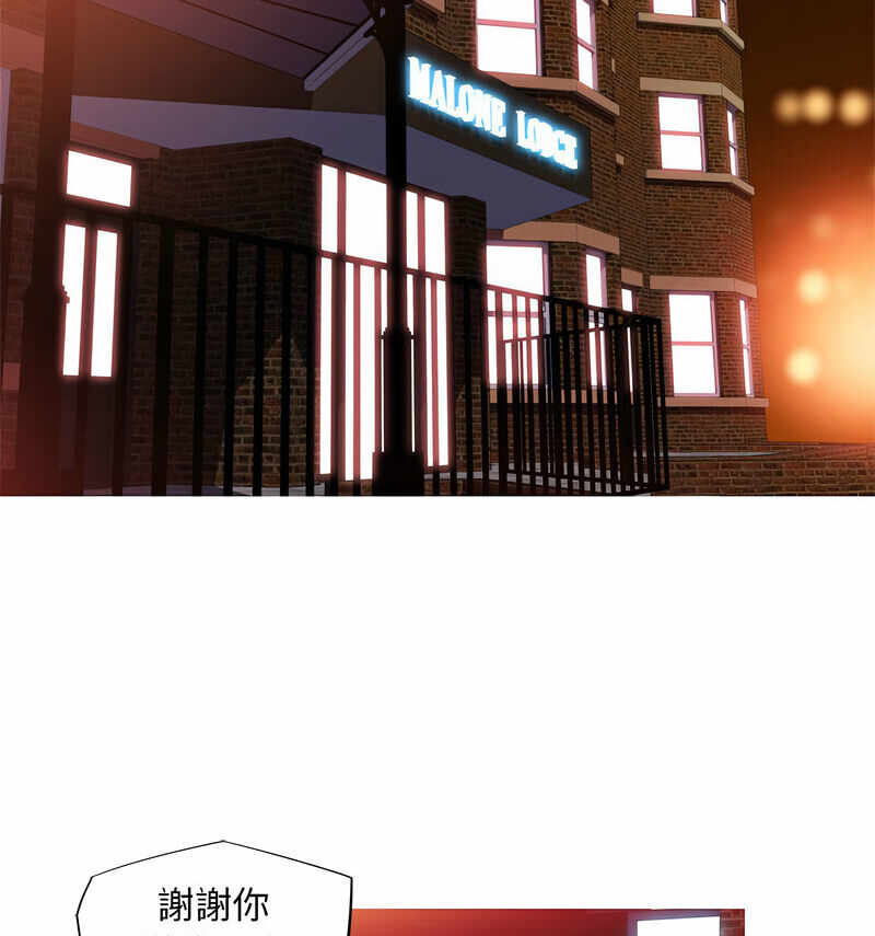 第21张