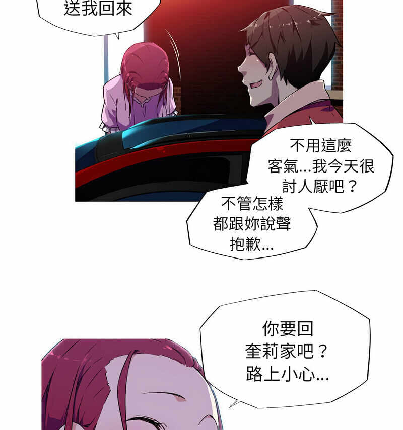 第22张