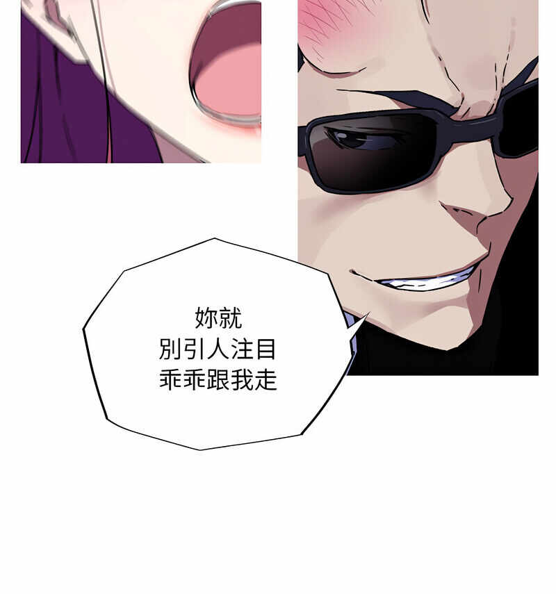 第29张