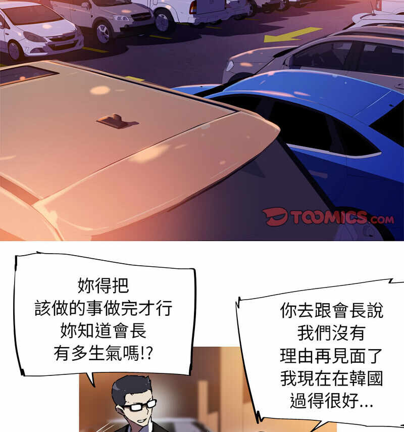 第35张