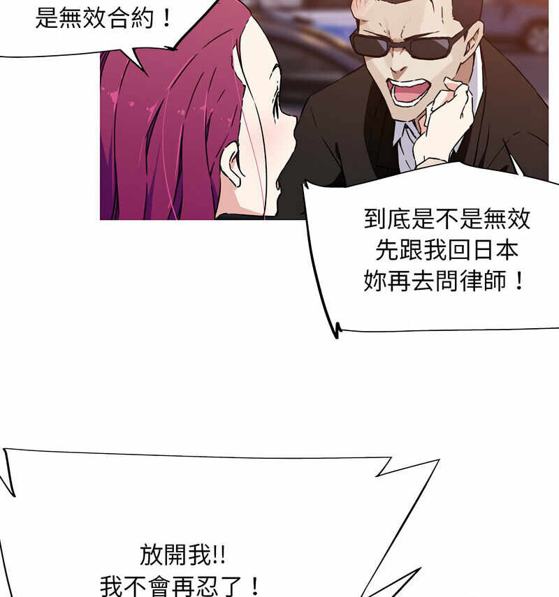 第37张