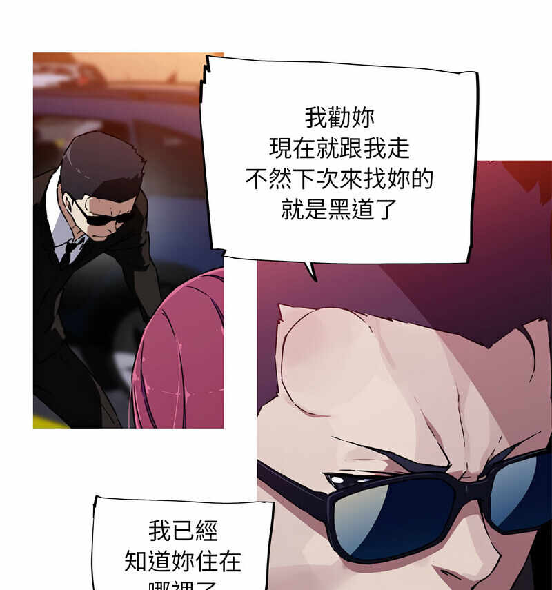 第39张