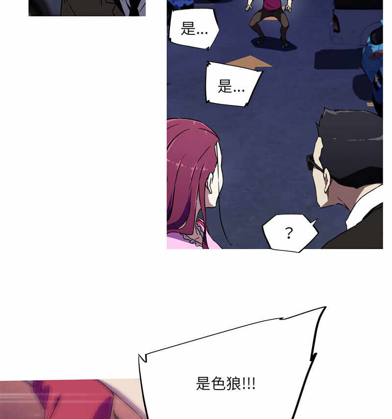 第42张