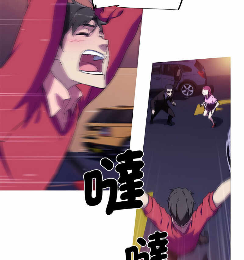 第43张