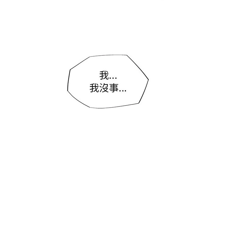 第54张