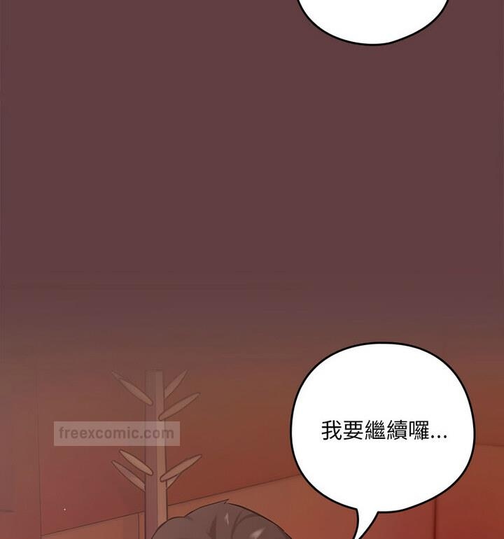 第39张