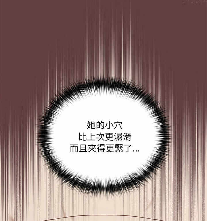 第51张