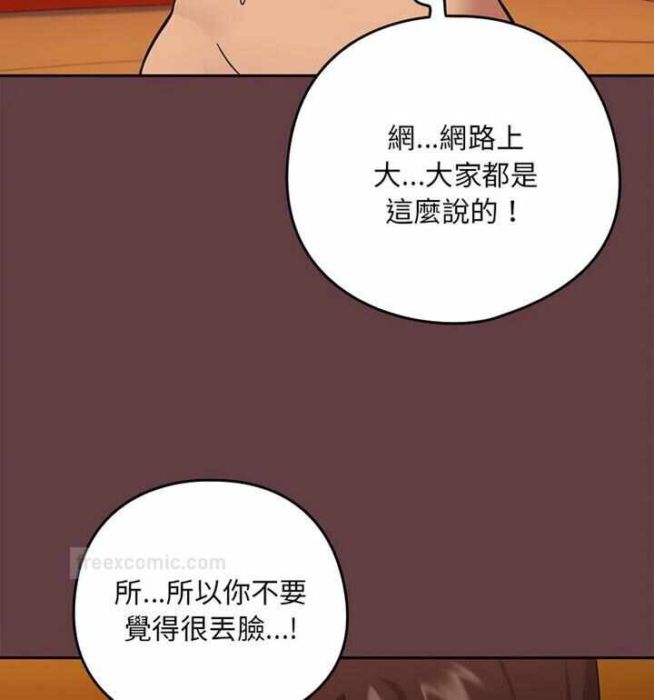 第79张
