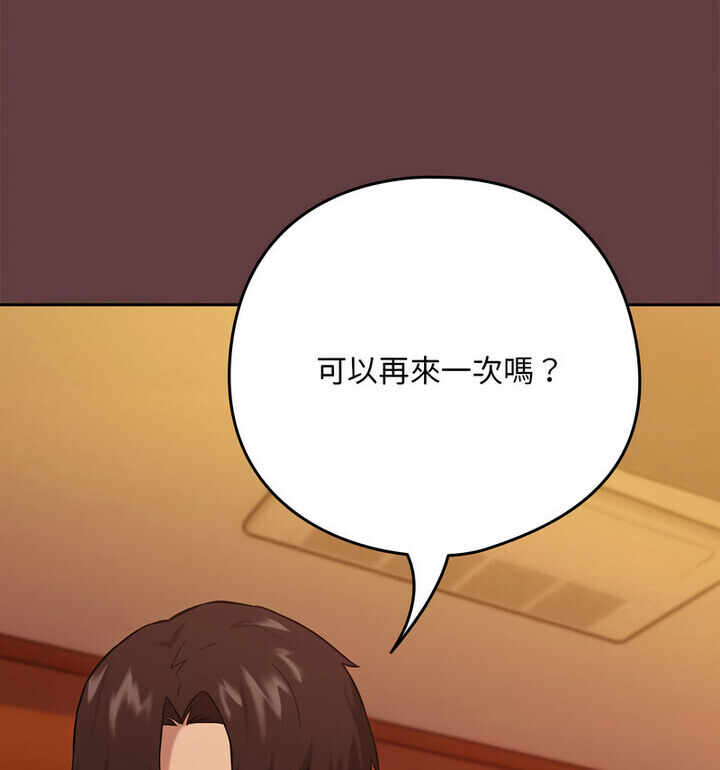 第83张