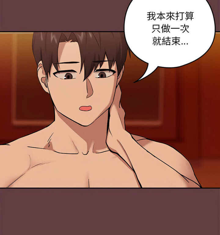 第93张