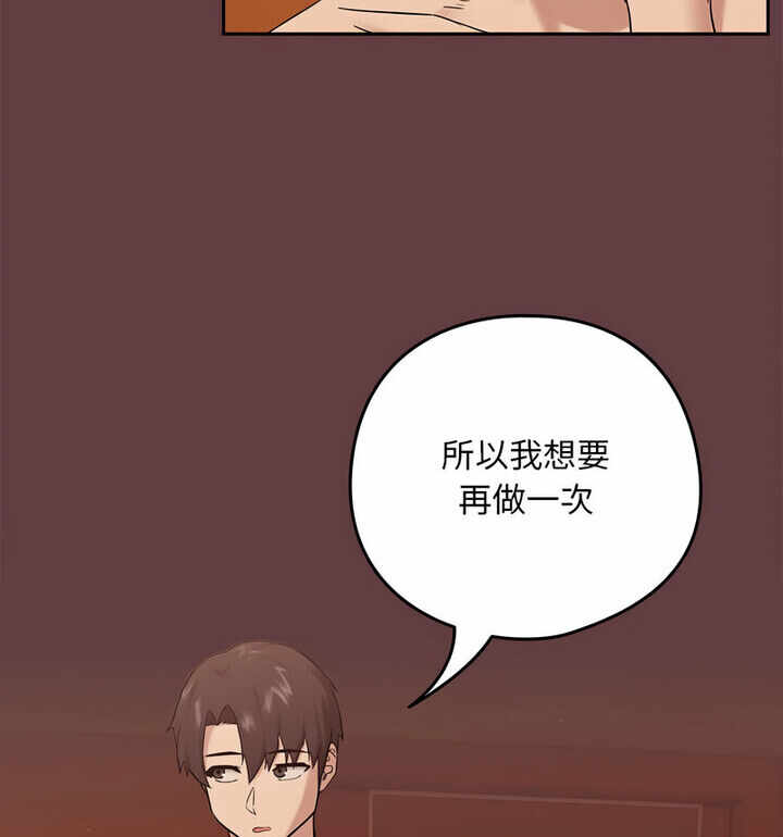 第100张