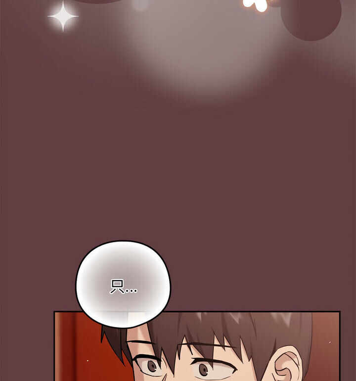 第104张