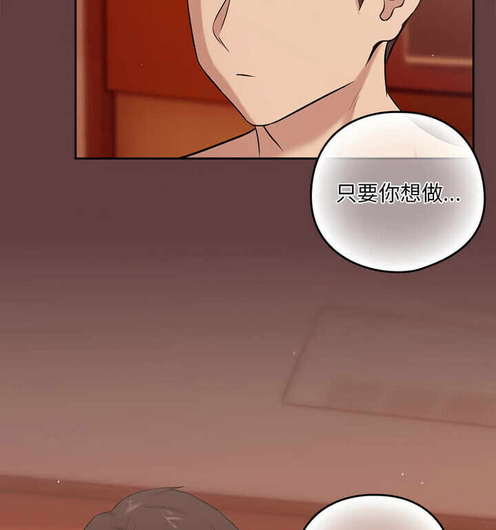 第105张
