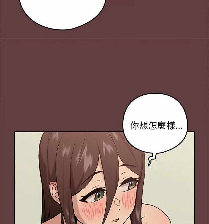 第112张