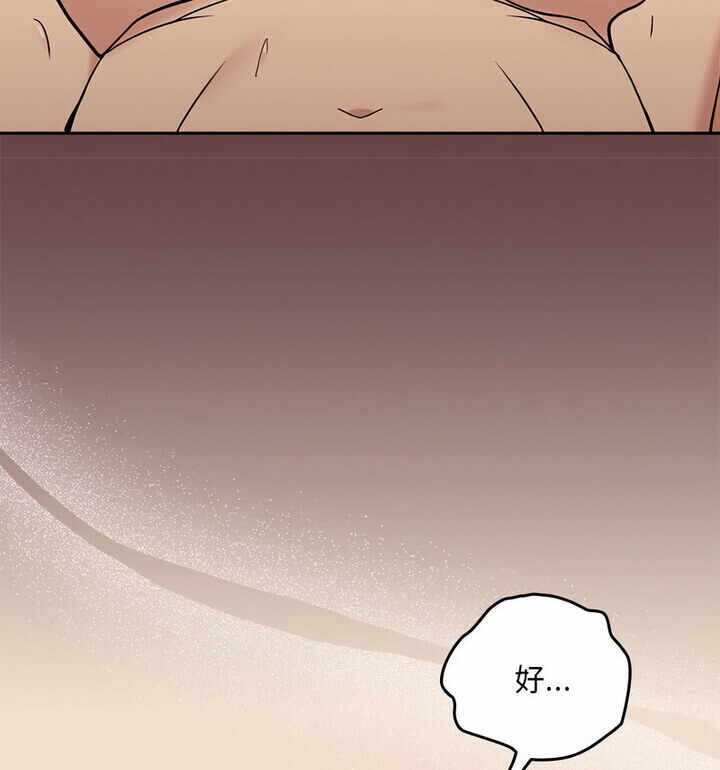第40张