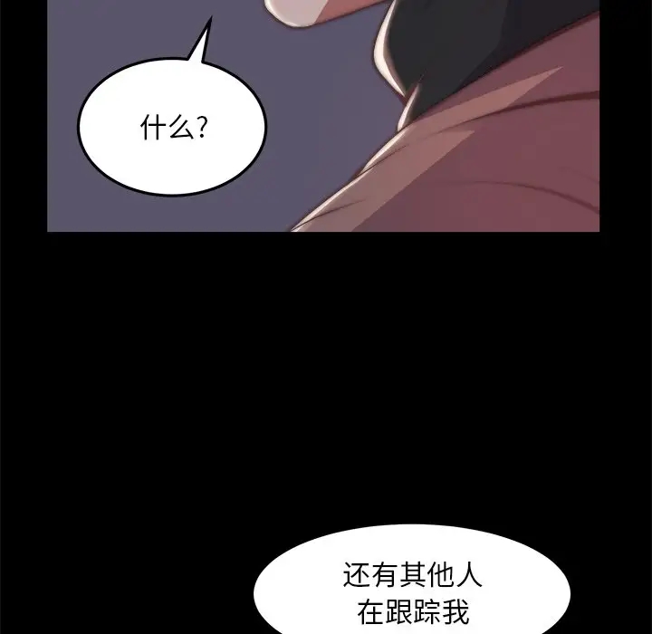 第111张