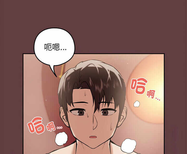 第77张