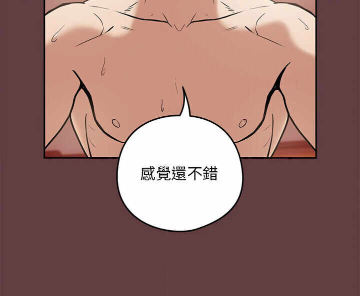 第80张