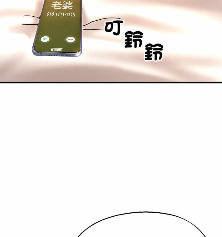 第40张