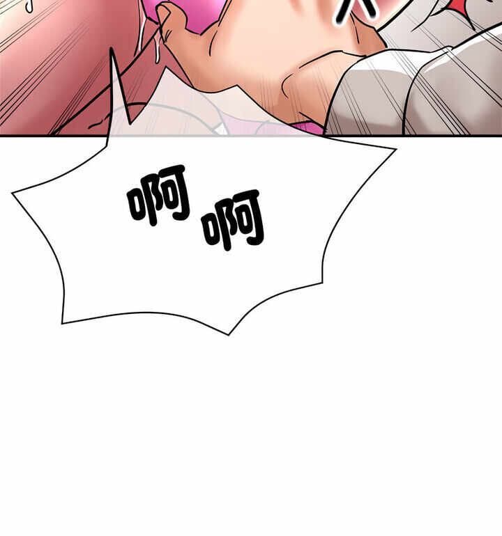 第44张
